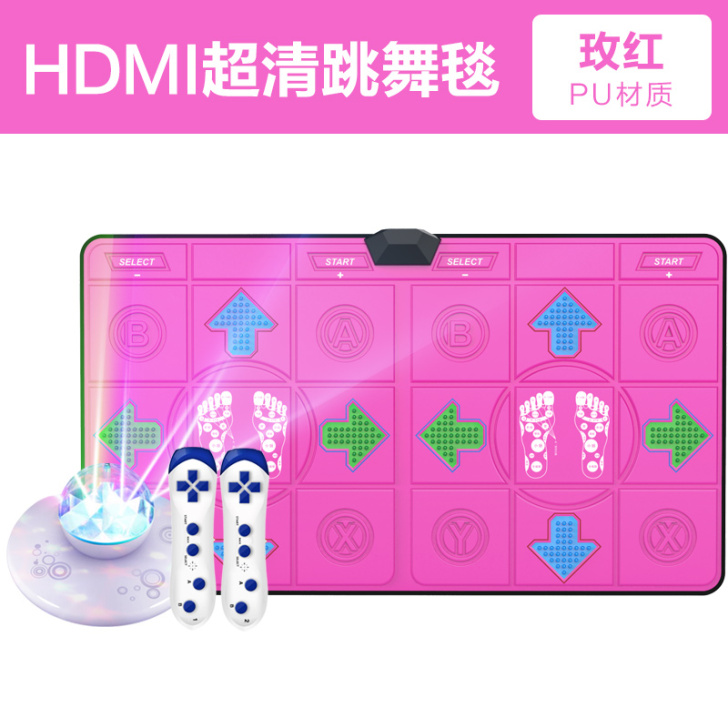 舞霸王 跳舞毯