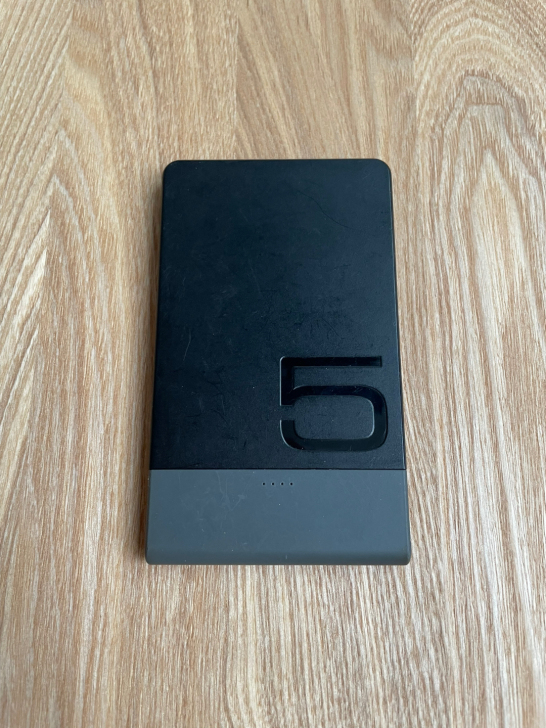 【8新】荣耀 超薄移动电源 4800mah