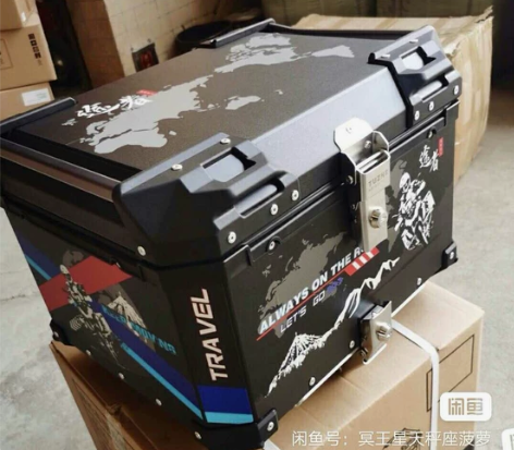 途者旅行箱，后备箱，全铝合金摩托车电动车后...