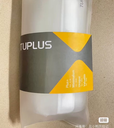 途加 行李箱套！全新！ 防水TPU透明磨砂...