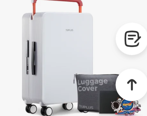 TUPLUS/途加 平衡20寸登机箱24寸...