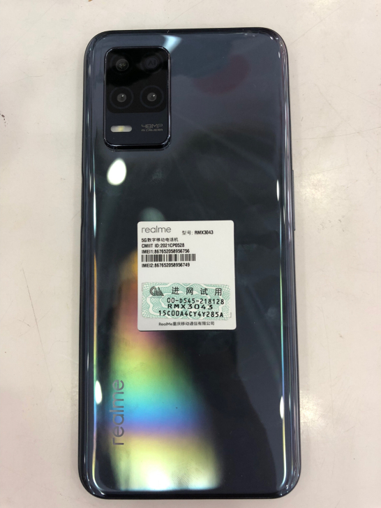 realme realme V13 (5G...