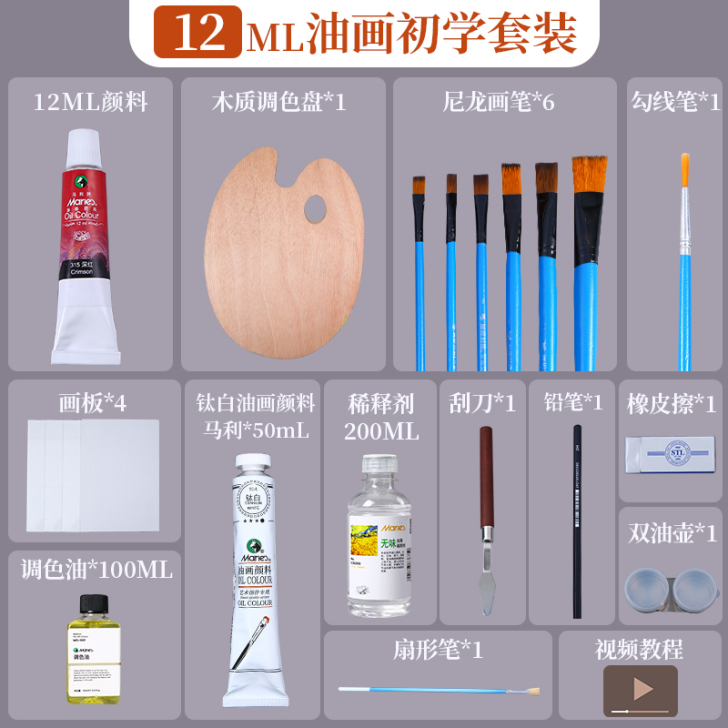 Marie##amp；rsquo；s/马利...