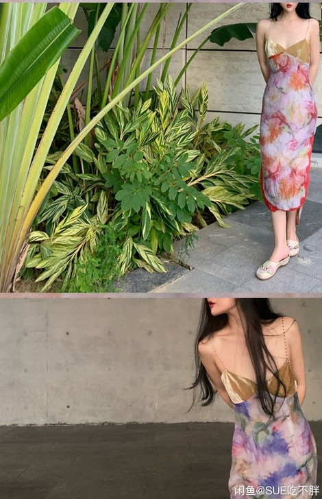 恣肆   萨荷尔 油画颜料 美学构造吊带裙...