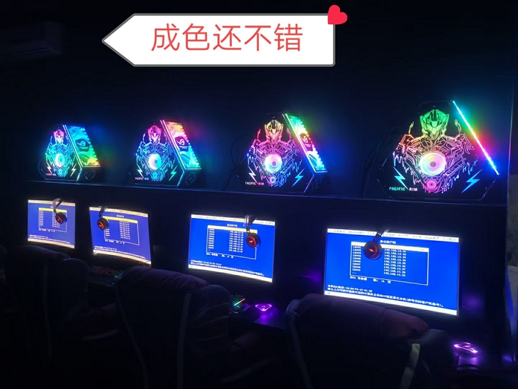 台式电脑英特尔八核独立显卡16g内存吃鸡主...