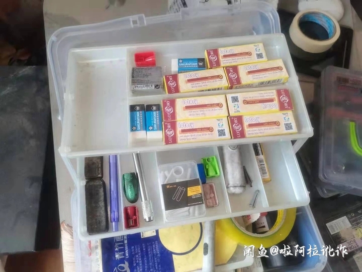 橡皮，海绵，水桶
