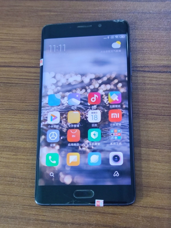 小米8SE 6+64g 货号0720-5-1