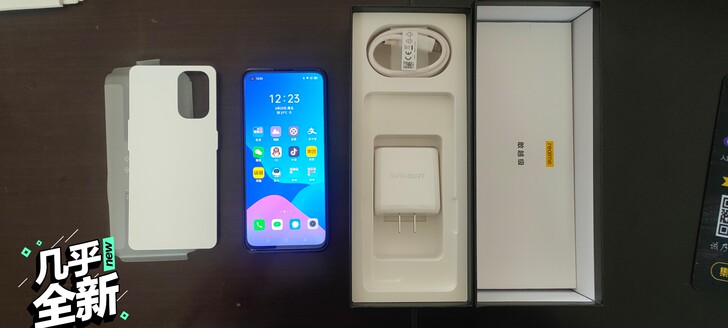 realme 真我GT Neo 天玑120...