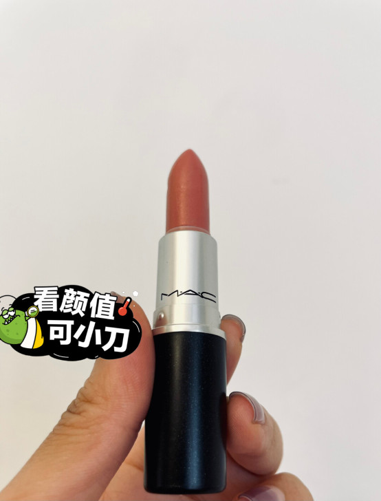 魅可裸粉色口红 色号A14 很好用 显得嘴...