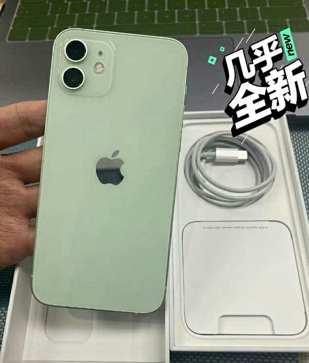 苹果12 绿色 国行正品  iPhone1...
