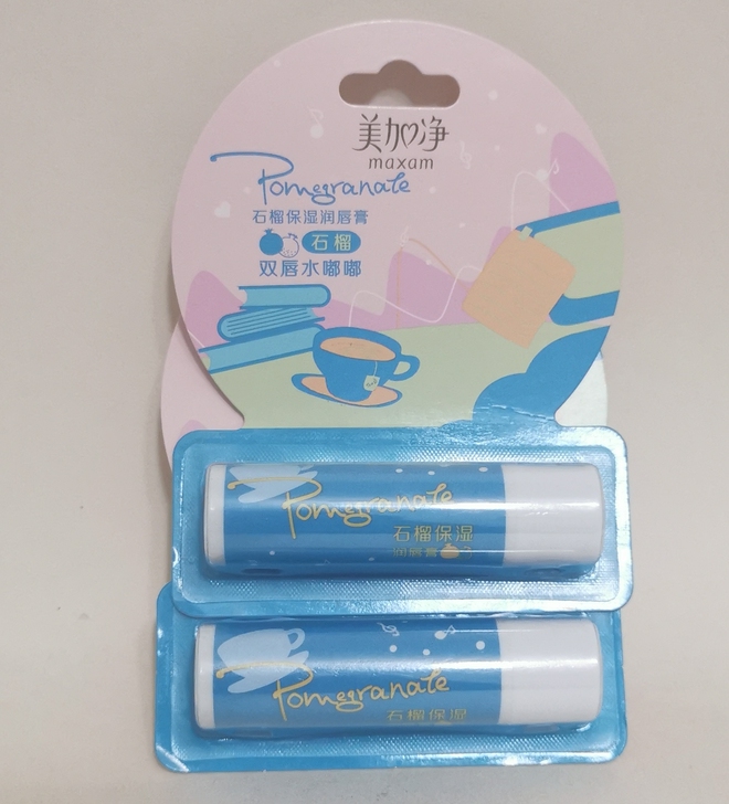 美加净石榴保湿润唇膏3g*2支