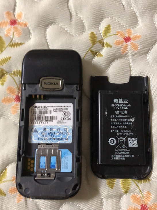 诺基亚6030##amp;hellip;正...