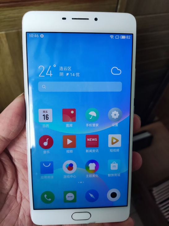 魅族魅蓝max,无修整机原装,全网通4G,...