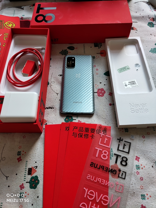 1加8t,一加8t,银时,12+256g,...