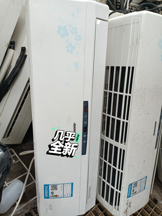 出售,美的,格力空调,几乎全新,包安装,冲...
