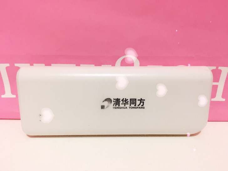 包邮 清华同方 品牌二手充电宝 15000...