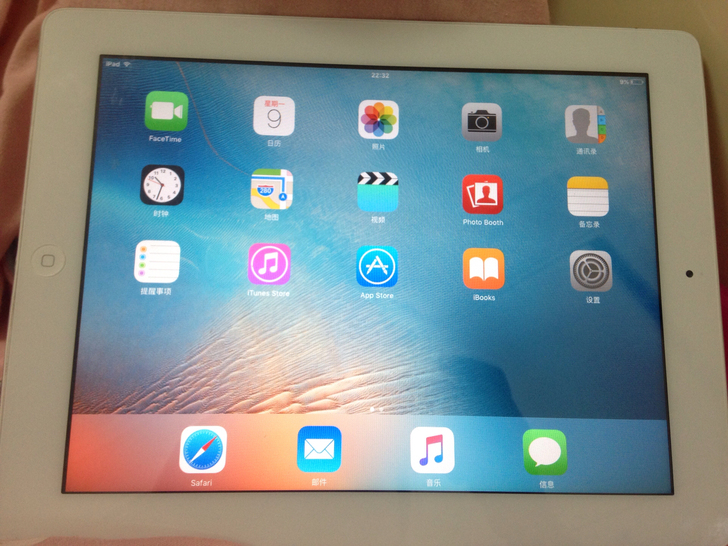 学生党闲置苹果iPad5九成新网络平板电脑...