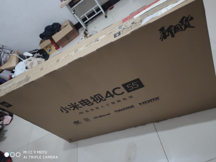 小米4C55寸智能语音主板遥控全新,屏幕坏...