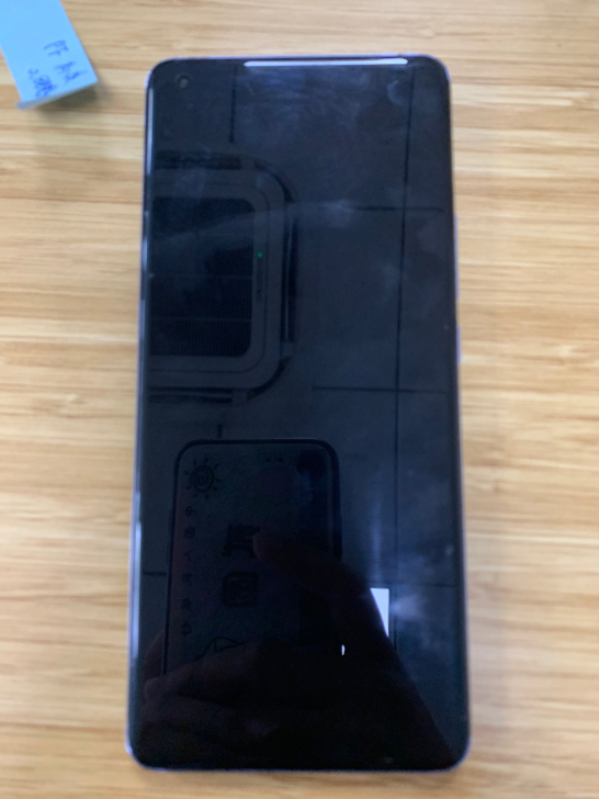 小米11   12+256G  烟紫  素皮