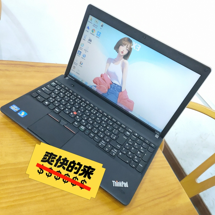 个人闲置 自用九成新 固态 8g运行 15...