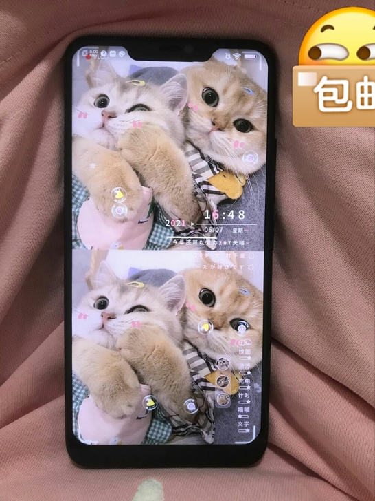 vivo x21正品手机。6+128运行。...