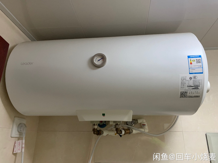 海尔统帅热水器60升 防电墙 8成新 才用...