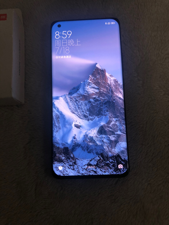 小米11pro 12+256GB黑色
