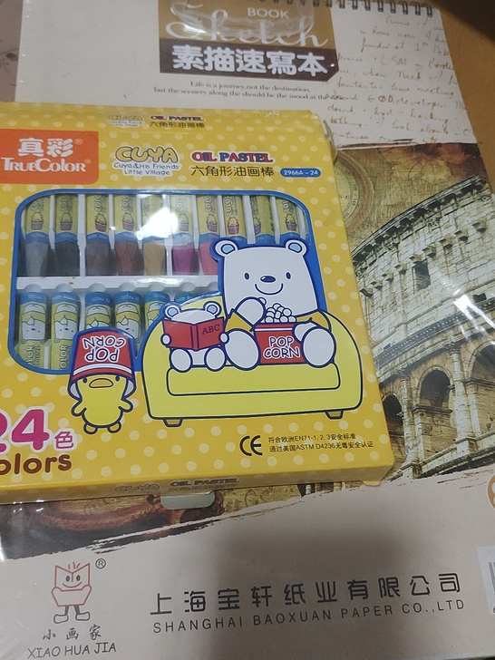 素描速写本全新加真彩24色油画棒一套都是新...