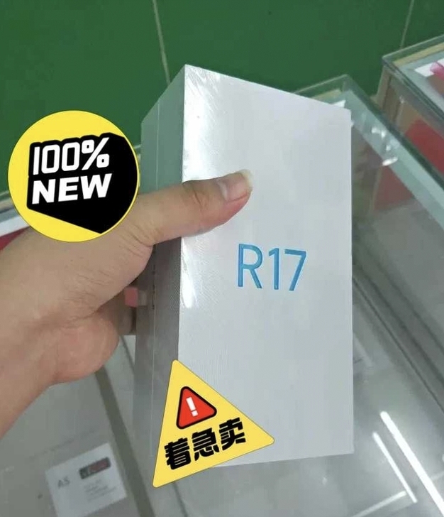 全新未拆封正品OPPO R17水滴屏手机正...