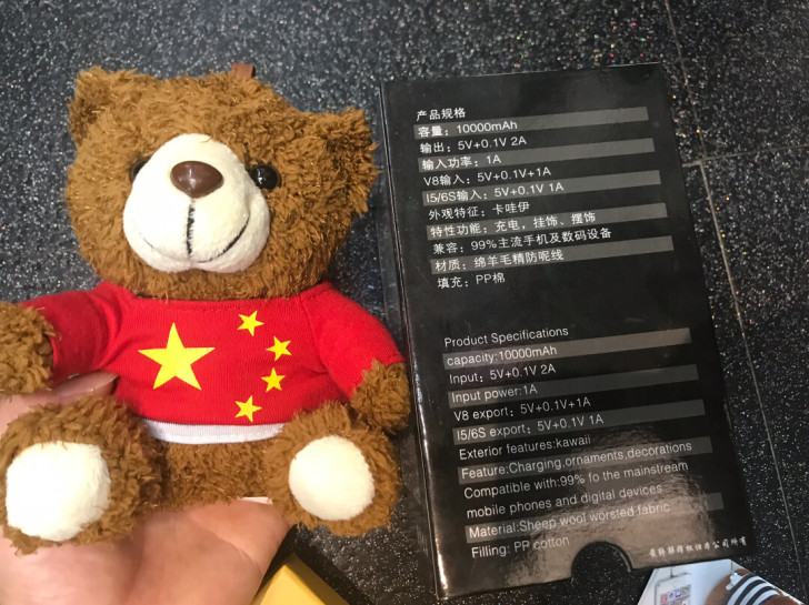 10000毫安充电宝（非质量问题不退不换）...