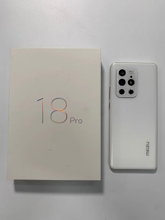 175738 魅族18Pro 5G 飞雪流...