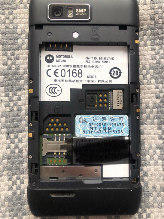 摩托罗拉 MT788 原装无拆无修无进水 ...