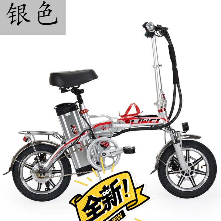 出售力威电动车嗯，二手，全新都有26安32安