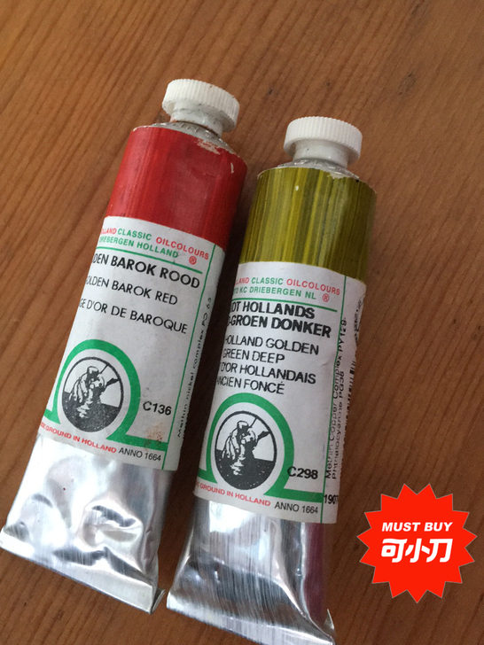 老荷兰油画颜料40ml低价出，C系列，C1...