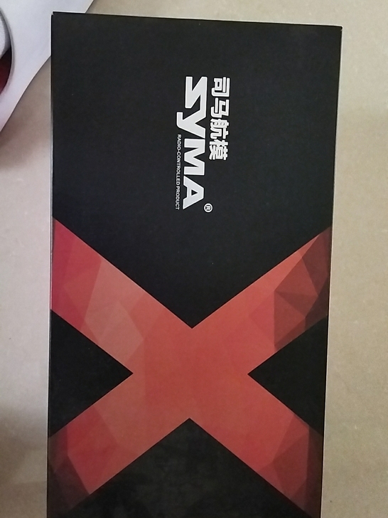 司马无人机，当时500多给孩子买的生日礼物...