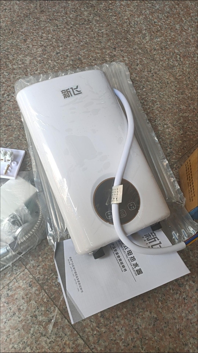 新飞即热式电热水器速热超薄小型电热水器家用...