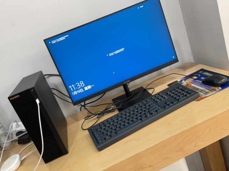 全新 华为B515台式机+华为显示器全