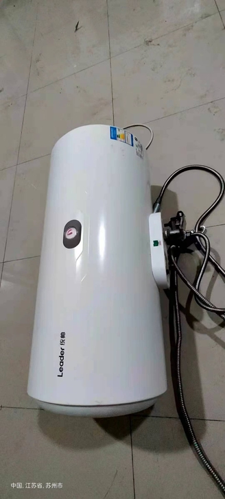 昆山海尔50升热水器，功能正常，接上就能使...