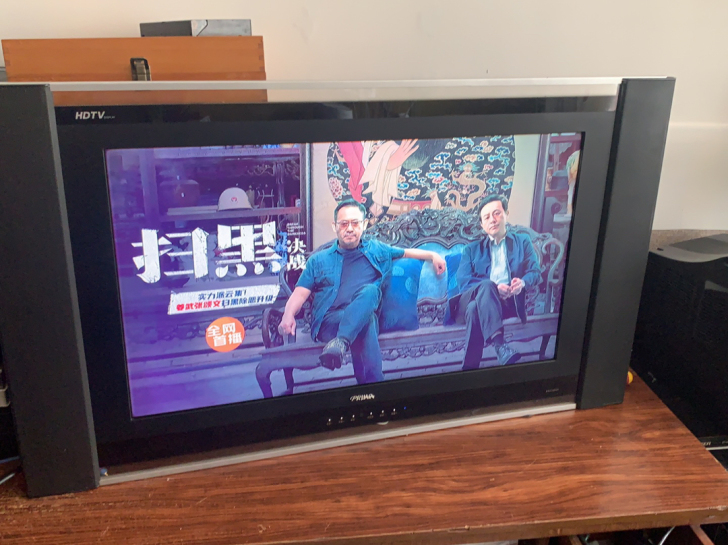 厦华32寸液晶电视，