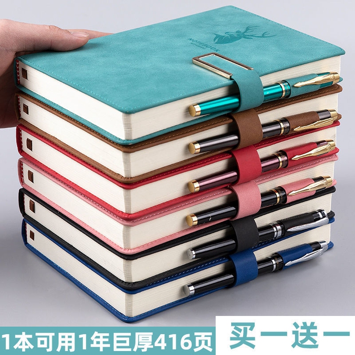 笔记本本子超厚大学生a5皮面商务记事本带扣...
