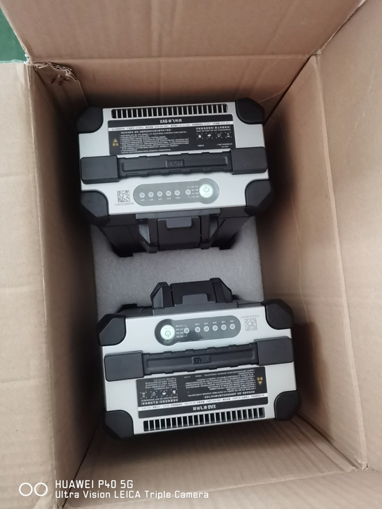 全新XP2020，已拆箱，未激活，没保险，...