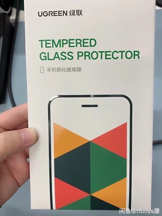 绿联iPhone11钢化膜12proXR适...