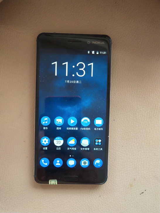 诺基亚 6手机 4+64G 骁龙处理器 功...