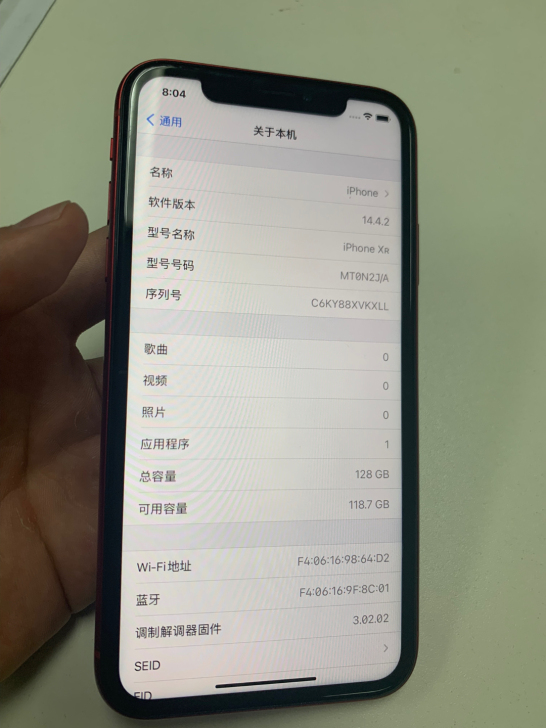 iphone xr 128g日版无锁  红色