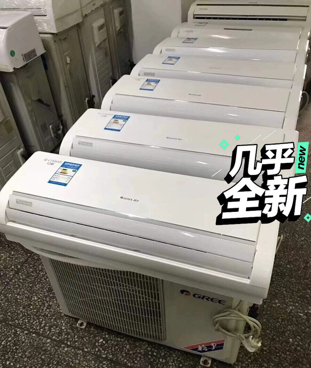 北京1匹空调格力美的海尔空调挂机大1.5匹...