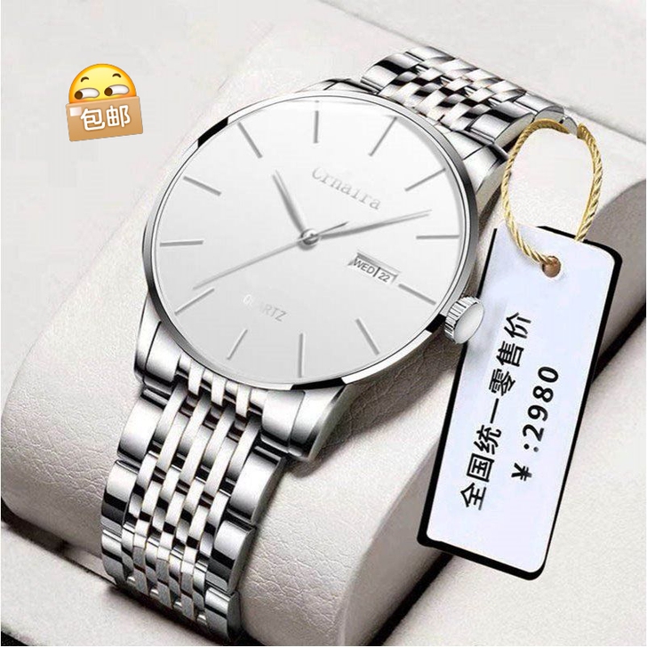 【低价转让】全新男机械手表吊牌价2980块...