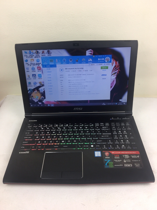 msi微星ge62mvr游戏笔记本电脑gt...