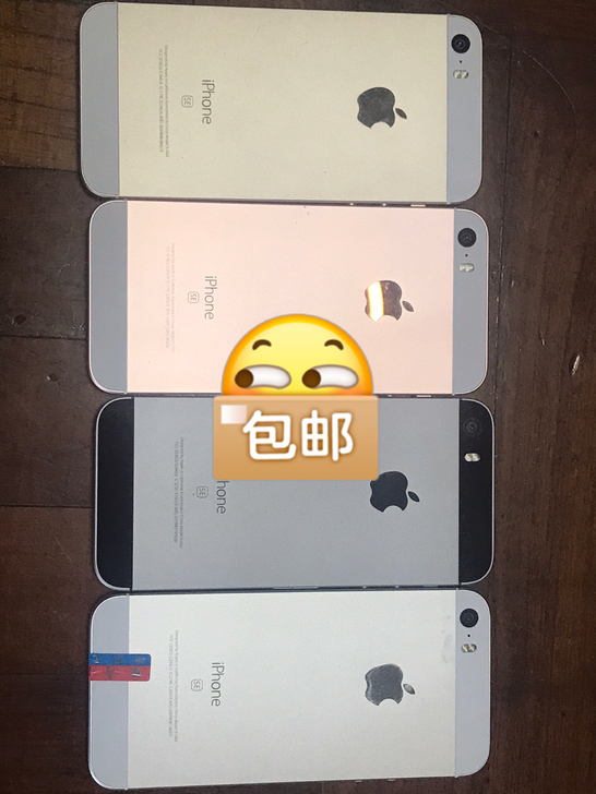 苹果SE手机苹果SE手机 #iPhone#...