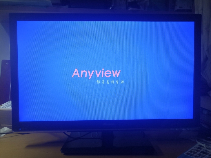 闲置海信电视 350 厦门思明吕厝自提