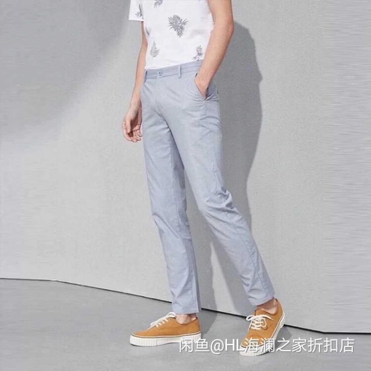 海家去标2021春夏薄款男士舒适中腰修身百...